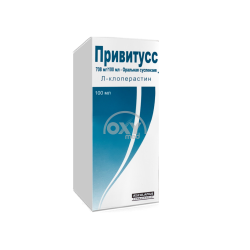 product-Привитусс 708 мг/100 мл