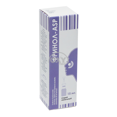 product-Фринол, 15 мл, спрей назальный