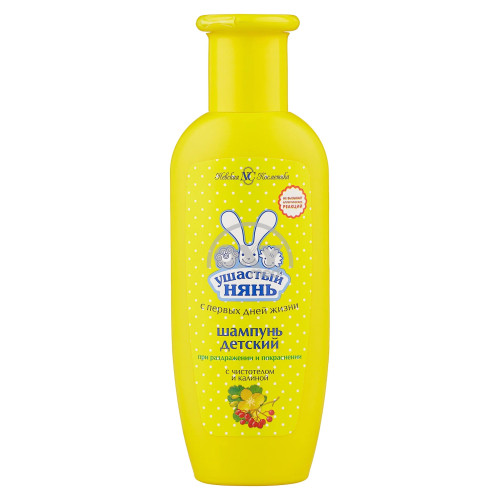product-910 Shamp.child.Quloqli enagalar toza bilan. va viburnum. 200 ml
