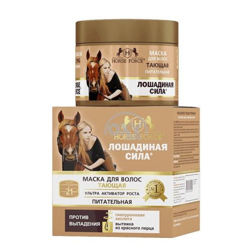 product-052 Soch uchun niqob Eriydigan ot kuchi 250ml