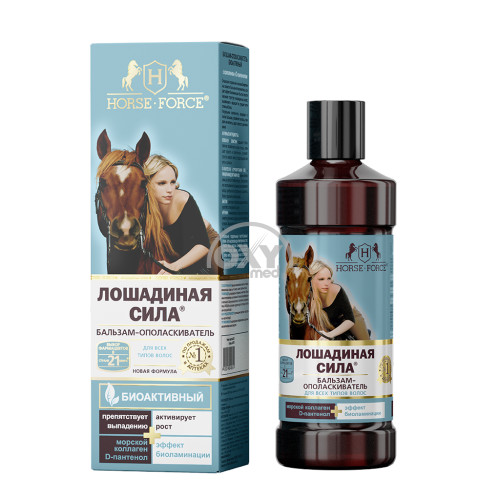 product-045 Balz.opol. Biologik faol ot kuchi. 500 ml