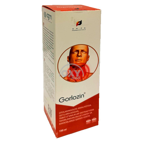 product-Горлозин сироп 150мл