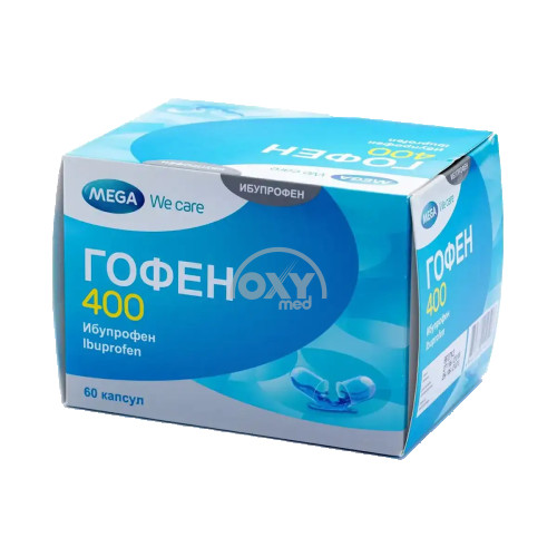 product-Гофен 400мг №60 капсулы