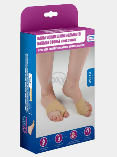 product-Шина вальгусная большого пальца стопы (пара)