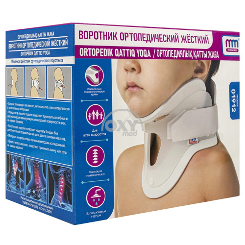 product-Ortopedik yoqa. qattiq № 1 r.(36-38)