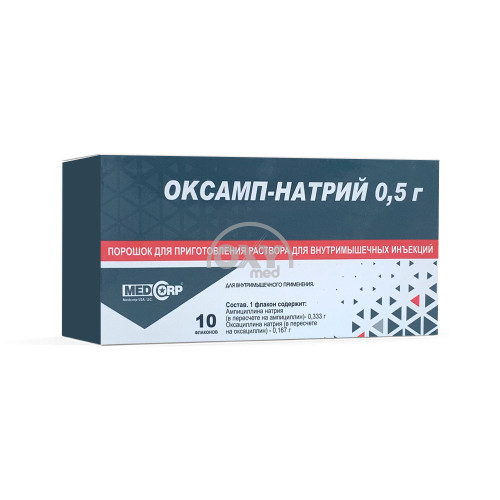 product-Oksamp-natriy 0,5 g No 10 teshiklari. d/prig. yechim
