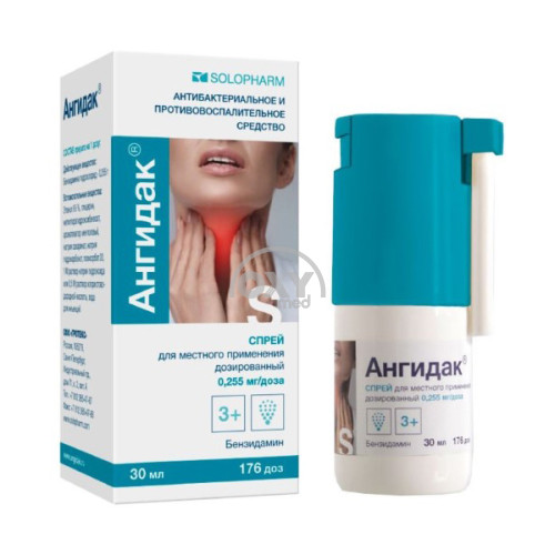 product-Ангидак, 0,255 мг/доза, 176 доз, 30 мл, спрей