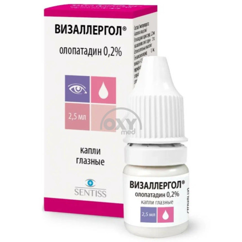 product-Визаллергол, 0,2%, 2,5 мл, капли глазные