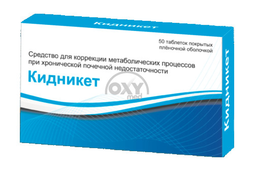 product-Kidniket, tab. N50