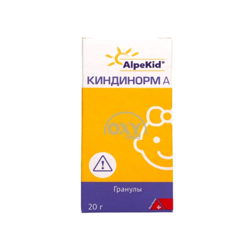 product-Kindinorm A, 20 g, gran, shisha.