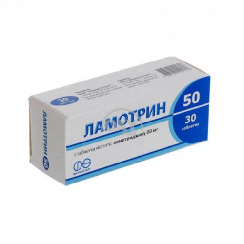 product-Lamotrin, 50 mg, tab. N30