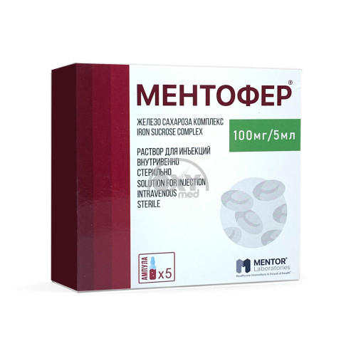 product-Mentofer, 100 mg/5 ml, 5 ml, amp. № 5
