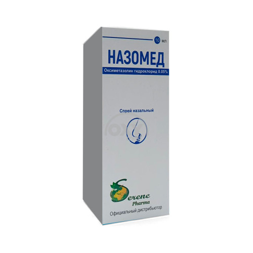 product-Nazomed, 0,05% 10 ml, burun spreyi.