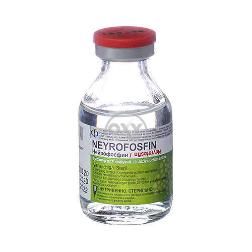 product-Neyrofosfin, 50 ml, shisha. № 1