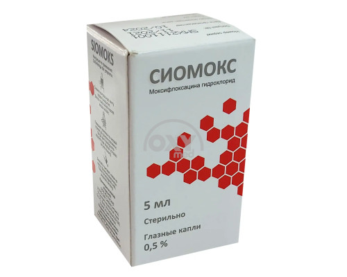 product-Siomox, 0,5%, 5 ml, ko'z tomchilari.