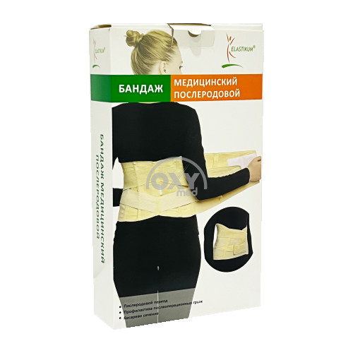 product-Бандаж послеродовой Размер 4