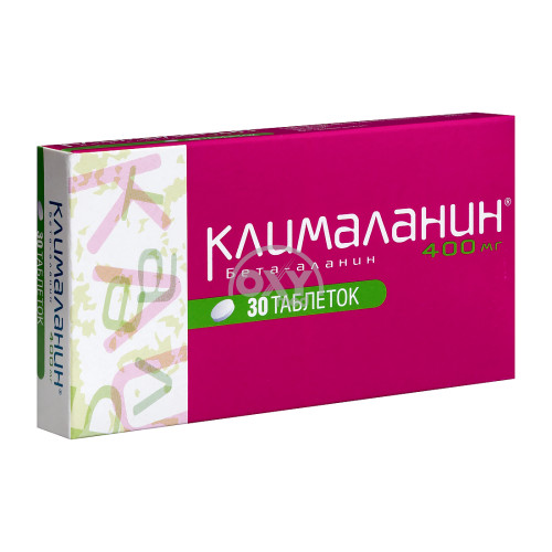 product-Klimalanin 400 mg No 30 tab.
