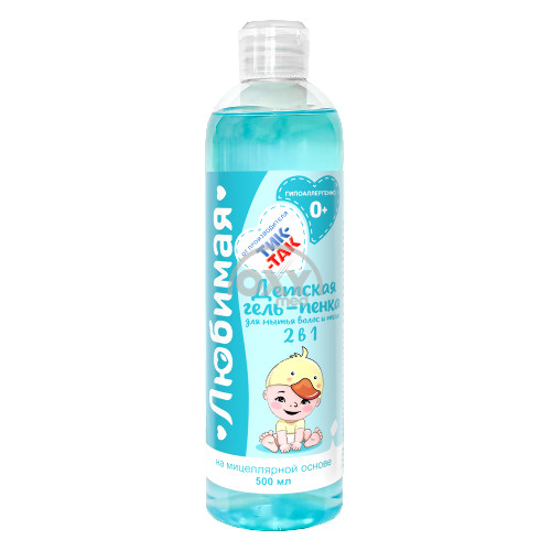 product-Гель-пенка детская 2в1 Любимая 500 мл