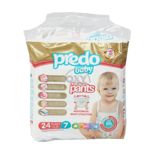 product-236 Bezi külotlari Predo 3X-Large №7 №24 (+17kg)