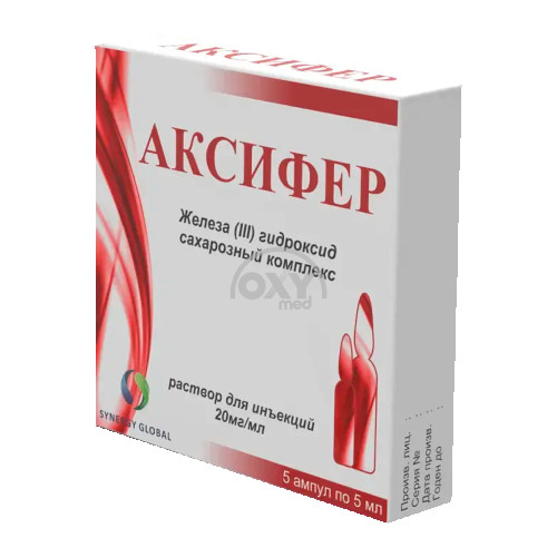 product-Axifer 20 mg/ml 5 ml No 5 d/i eritmasi.