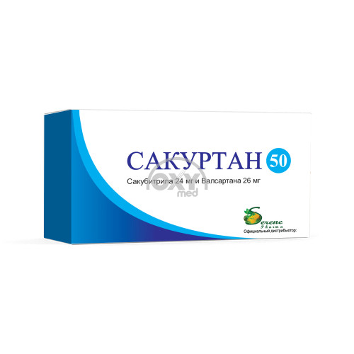 product-Сакуртан 50 24 мг/26 мг №30 таблетки