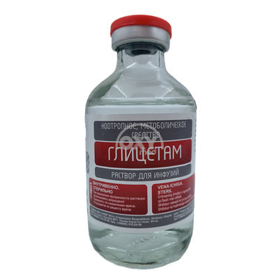 product-Глицетам 100 мл раствор для инфузий