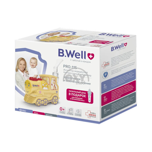 product- Nebulizer inhaler kompressi.B.Well mod.PRO-115