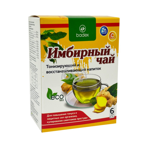 product- Zanjabil choyi 12g № 6 paketli sumka