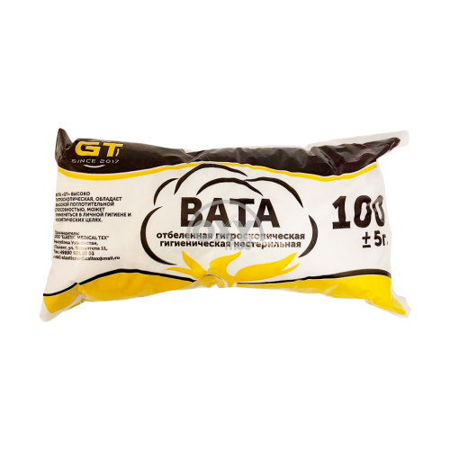 product- Paxta oqartiruvchi.hygr.n/s 50g