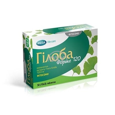 product-ГИЛОБА ТАБЛЕТКИ ПОКРЫТЫЕ  ОБОЛОЧКОЙ 120МГ 30