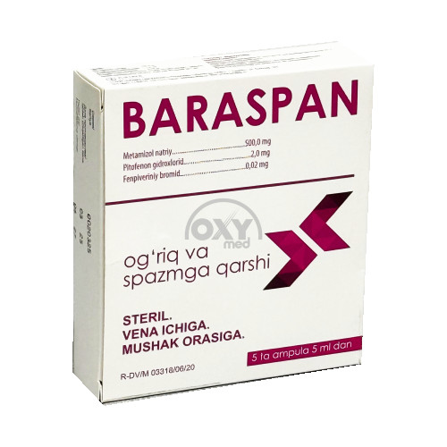product-Бараспан раствор для внутривенного и внутримышечного введения 5 мл 5