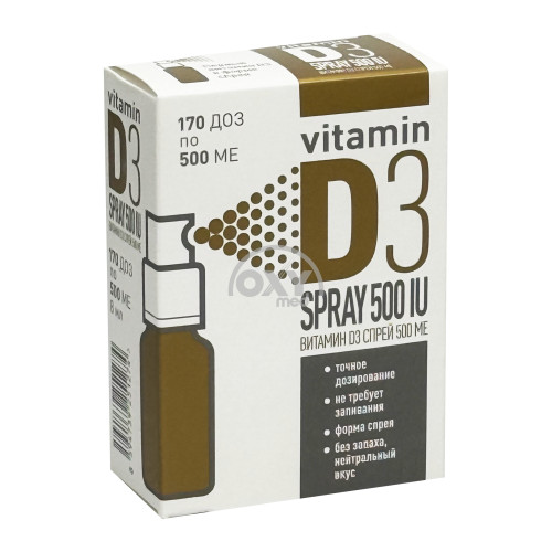 product-Витамин Д3 спрей для приема внутрь (мята) 500МЕ 8мл