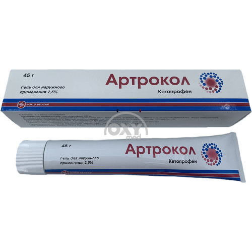 product-Артрокол 2,5% 45г гель для наружного применения