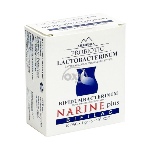 product-Нарине Плюс 1г №10 порошок (Бифидум+Лактобактерин)