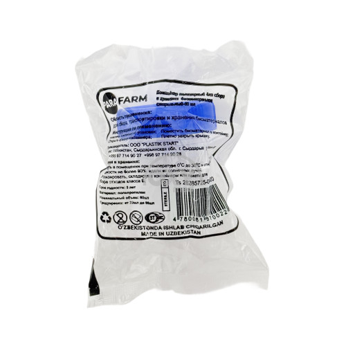 product-Контейнер полимерный для биоматериала 60 мл, стерильный, с ложкой