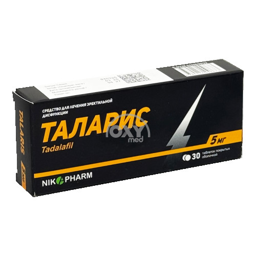 product-Таларис 5мг №30 таблетки