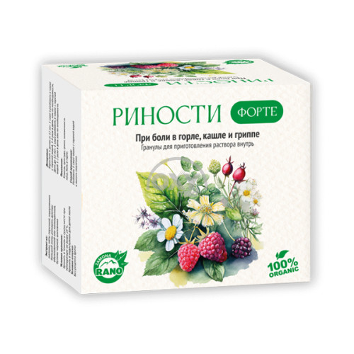 product-Риности форте 4г №6 саше пакетик