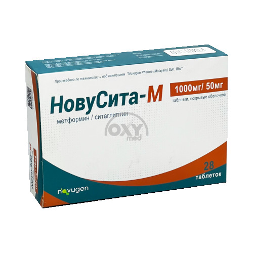 product-НовуСита-М 50мг+1000мг №28 таблетки