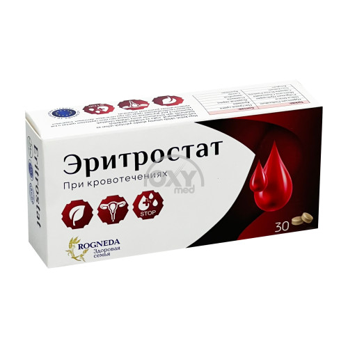 product-Эритростат (Eritrostat) №30 таблетки
