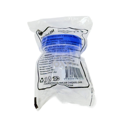 product-Контейнер полимерный для биоматериалов 100мл нестерильный (для мочи)