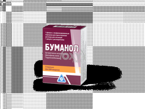 product-Буманол 10мг №1 лиофил.д/приг.р-ра д/и.