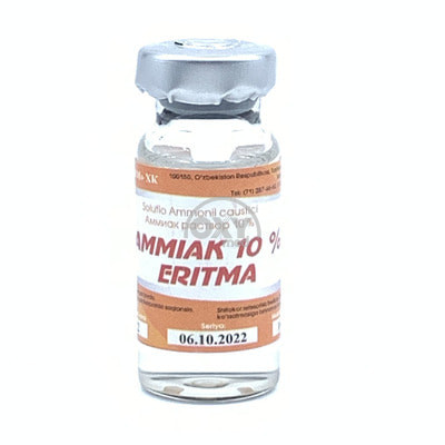 product-Амияк-Зиё 10мл раствор