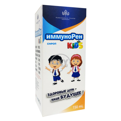 product-ИММУНОРЕН КИДС СИРОП 150МЛ