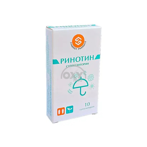 product-РИНОТИН СУППОЗИТОРИИ №10