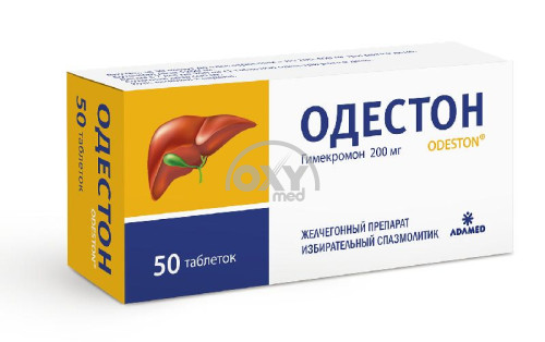 product-Одестон 200мг №50 таблетки