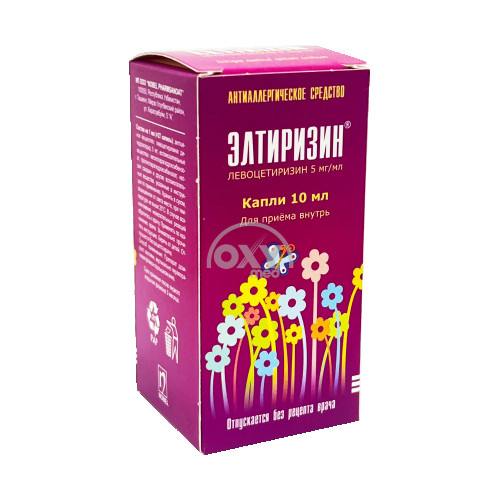 product-ЭЛТИРИЗИН КАПЛИ 10МЛ