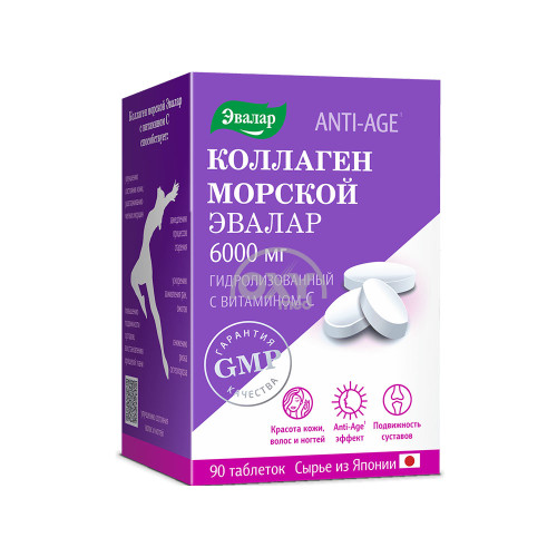 product-КОЛЛАГЕН МОРСКОЙ 6000МГ ТАБ. 1,2Г №90