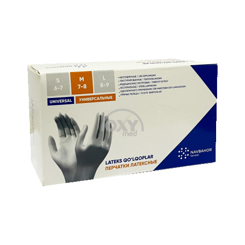 product-Перчатки NS латек.смотр.н/с.(опуд.)р.M