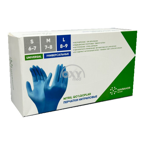 product-Перчатки NS нитриловые смотровые нестерильные опудренные р.L
