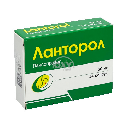 product-Ланторол 30мг №14 капс.